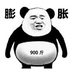 我兜里有糖啊