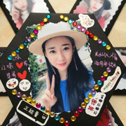 时光等一下12海报