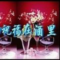 81.125的主播照片