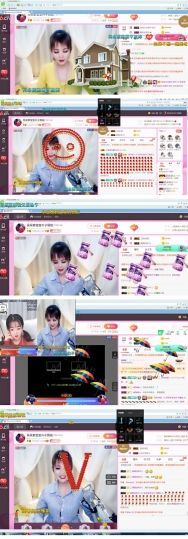 娘子停播主播照片