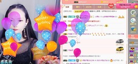 优优@有缘相惜主播照片