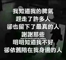 乖“我们的回忆，😘主播照片