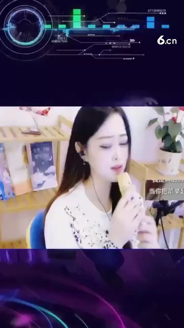 当你把剑举起的时候