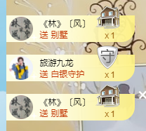 宝儿♚宝儿主播照片