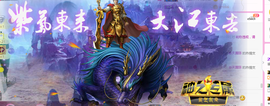 幽校长暂停主播照片