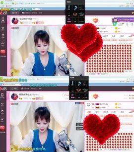 娘子停播主播照片