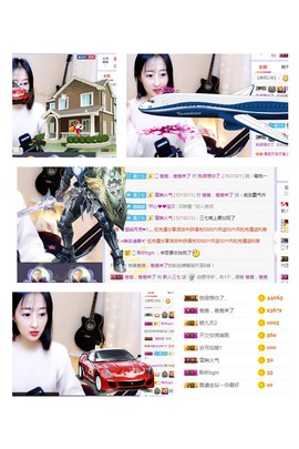福建迪丽热巴主播照片