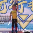 想想lu