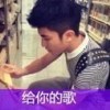 暖心7p1的头像