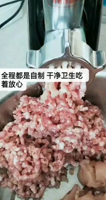 奥尔良鸡肉包子