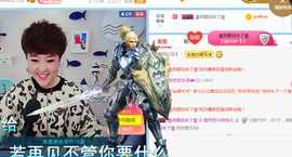 随缘小妞儿主播照片