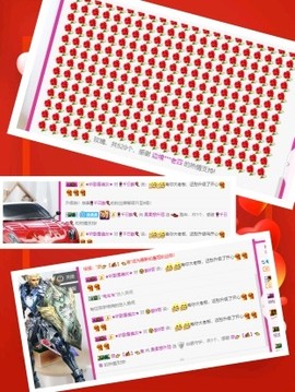 柔柔每天下午等你主播照片