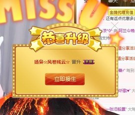A.Lan★阿兰*主播照片