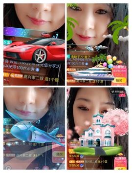vfufgkkg主播照片