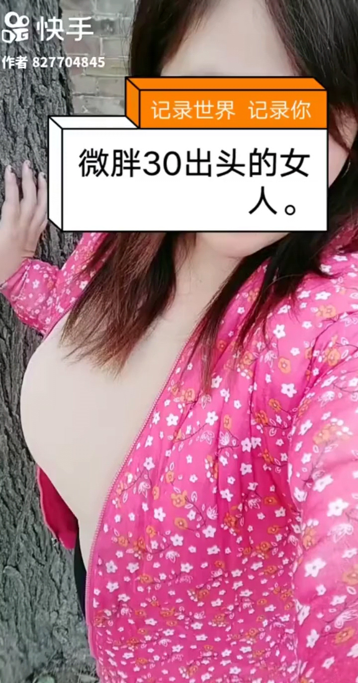 你要忍耐