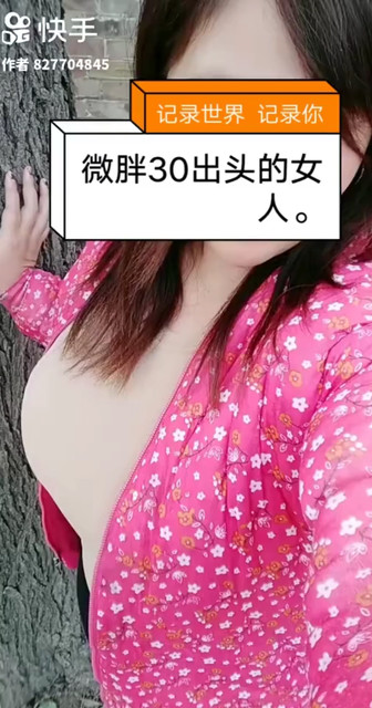 你要忍耐