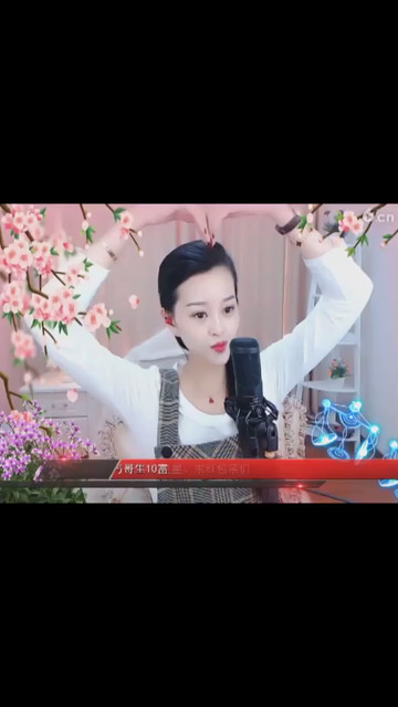 下午👌