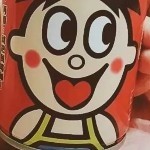 五龙口了