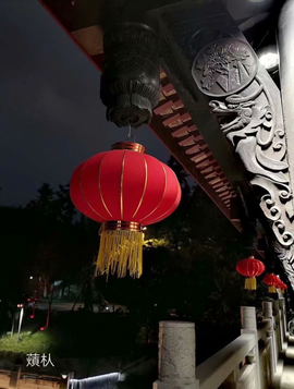 დ释怀დ主播照片