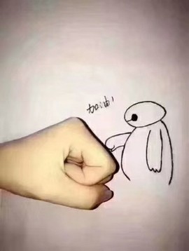 👉印第安老斑鸠👈主播照片