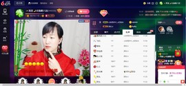 青莲退啦主播照片