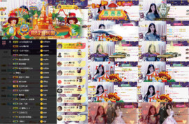 8191🎤夏小夏主播照片