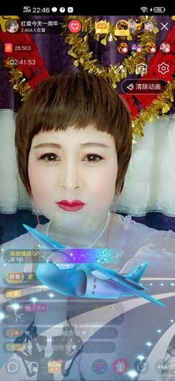 红爱💗谁能懂我心主播照片
