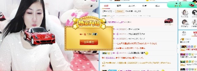 埊城小中医的图片
