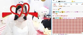 埊城小中医主播照片