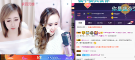 亿宝💕求赐个家长吧主播照片