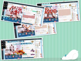 傻白甜~~！主播照片