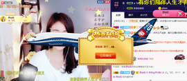 1554611743主播照片