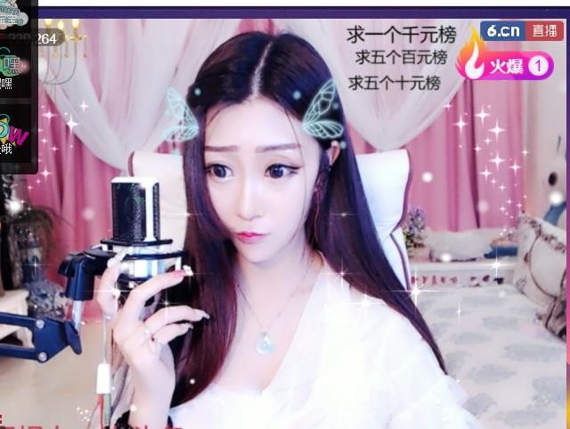 素雪好运连连的图片