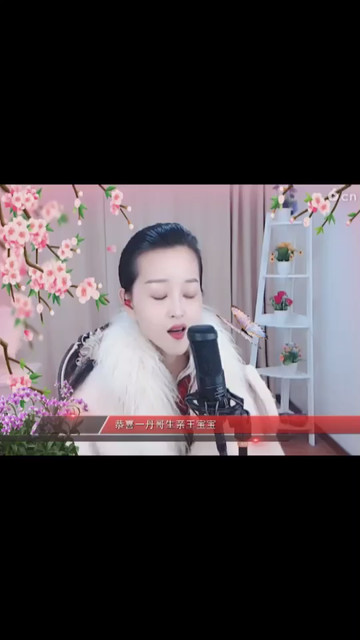 好漂亮哦