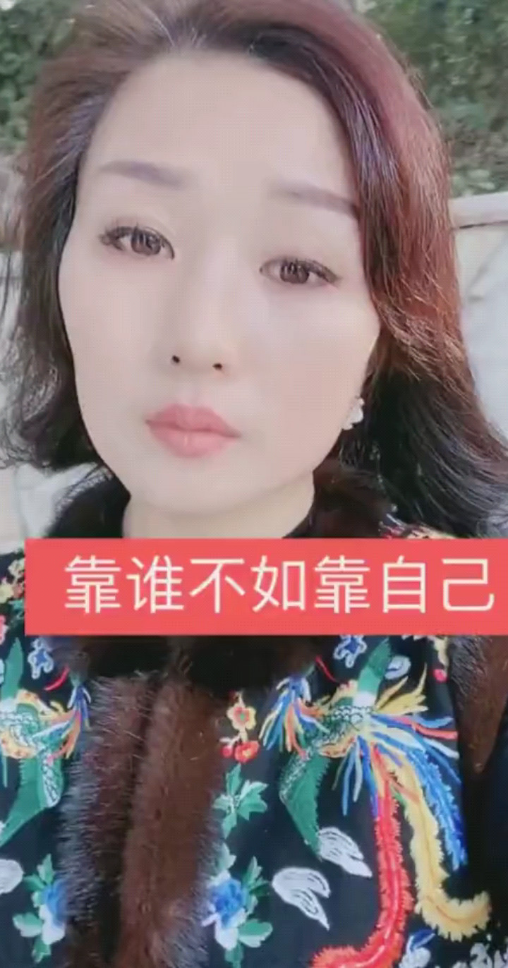 长长的路，慢慢的走