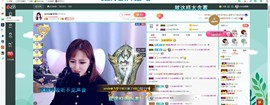 smile✿黎黎主播照片