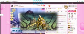 smile✿黎黎主播照片