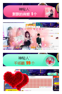 🙏🤟主播照片