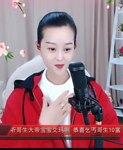 281888@的图片