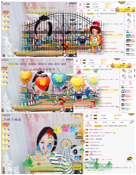 小筱~主播照片