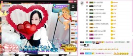 岚☆若冰♂主播照片