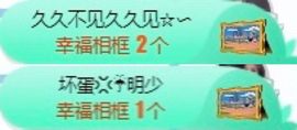 小微微一笑很倾城主播照片