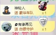 ゞ悠乐★婉儿つ主播照片