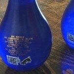 真心o3c海报