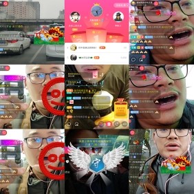 超娃飞播长江第一城的图片