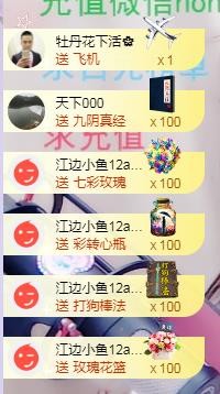ゞ悠乐★婉儿つ的图片