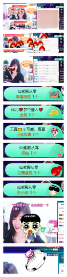 🙏🤟主播照片