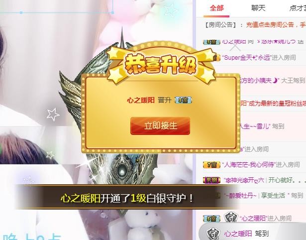 ゞ悠乐★婉儿つ的图片