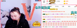 玉颜❤️等你来宠主播照片