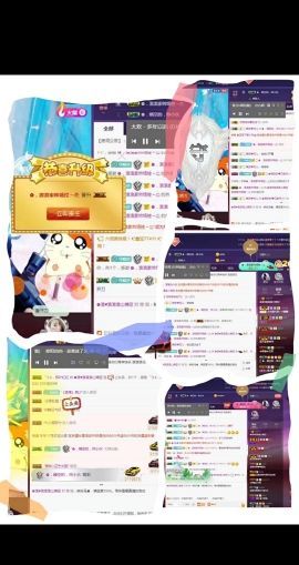 悄悄同学🤫进入主播照片